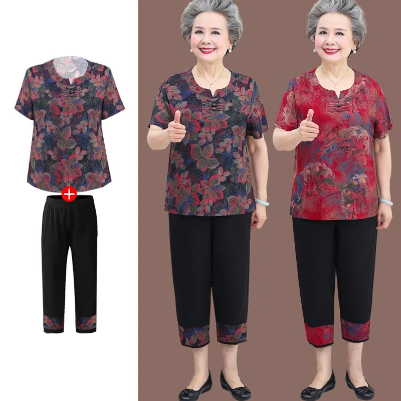 老年人夏装女套装短袖60-70岁80奶奶衣服宽松婆婆太太两件套夏季