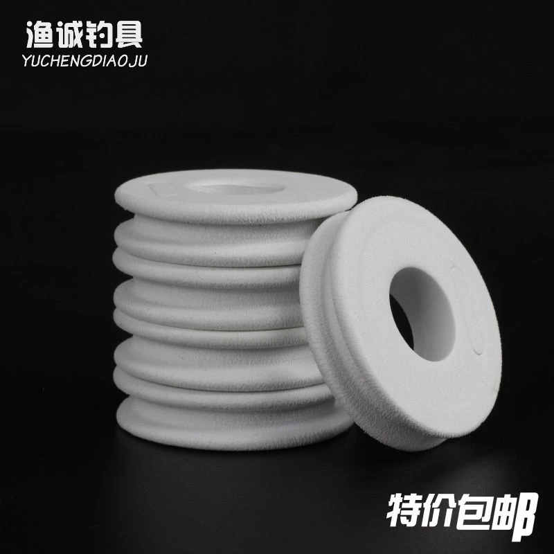 主线轴绕线圈泡沫主线盒鱼线轴缠线圈大号绕线盘钓鱼线圈渔具