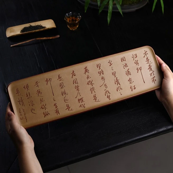 一壶文化紫砂干泡茶盘青灯不归客高档茶具中式家用手工复古禅意