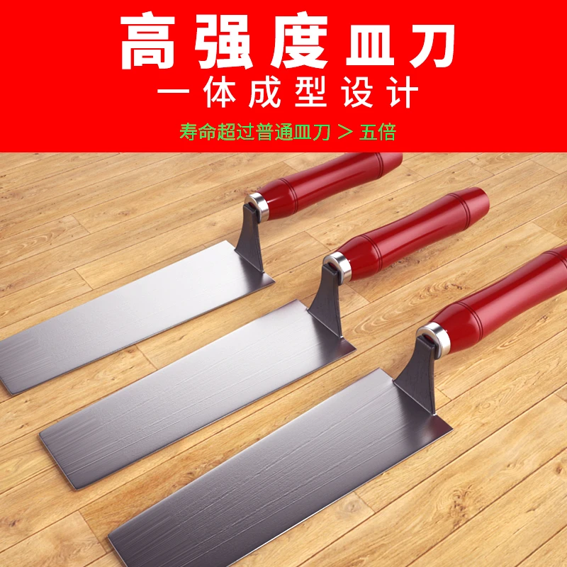 一体皿刀尖头无钉抹泥刀抹泥板灰匙泥瓦匠收光刀抹皿子刮腻子加长