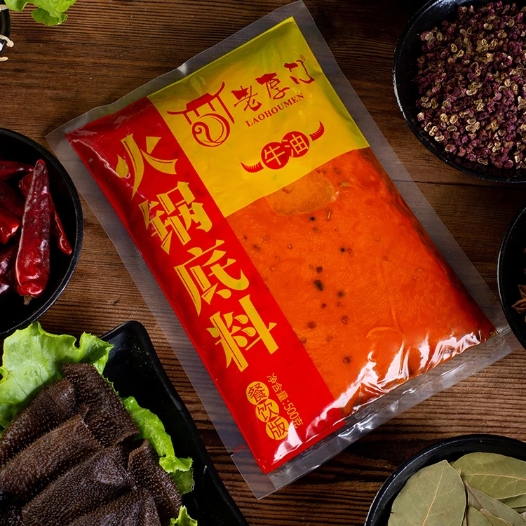 门店同款牛油火锅底料500g清油款麻辣原味家庭装豆豉火锅料开胃
