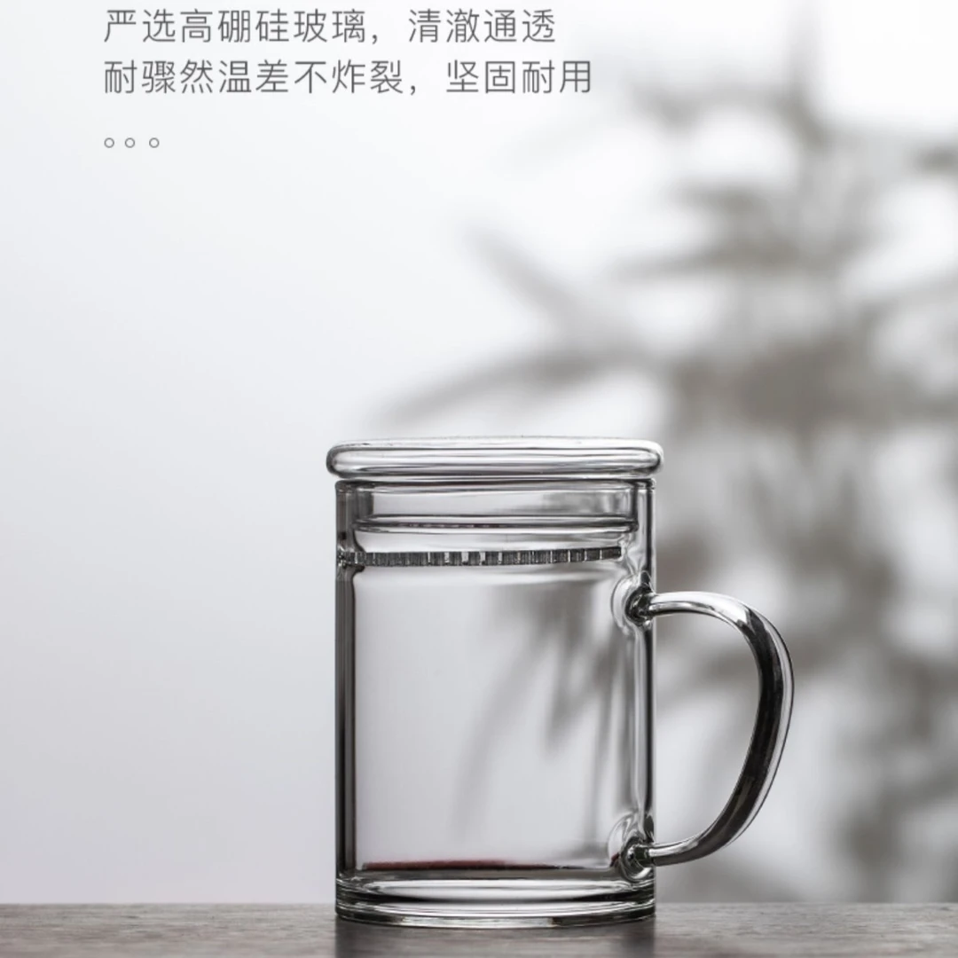 耐热绿茶杯过滤茶杯玻璃杯家用水杯子带把泡茶杯月牙杯玻璃茶杯