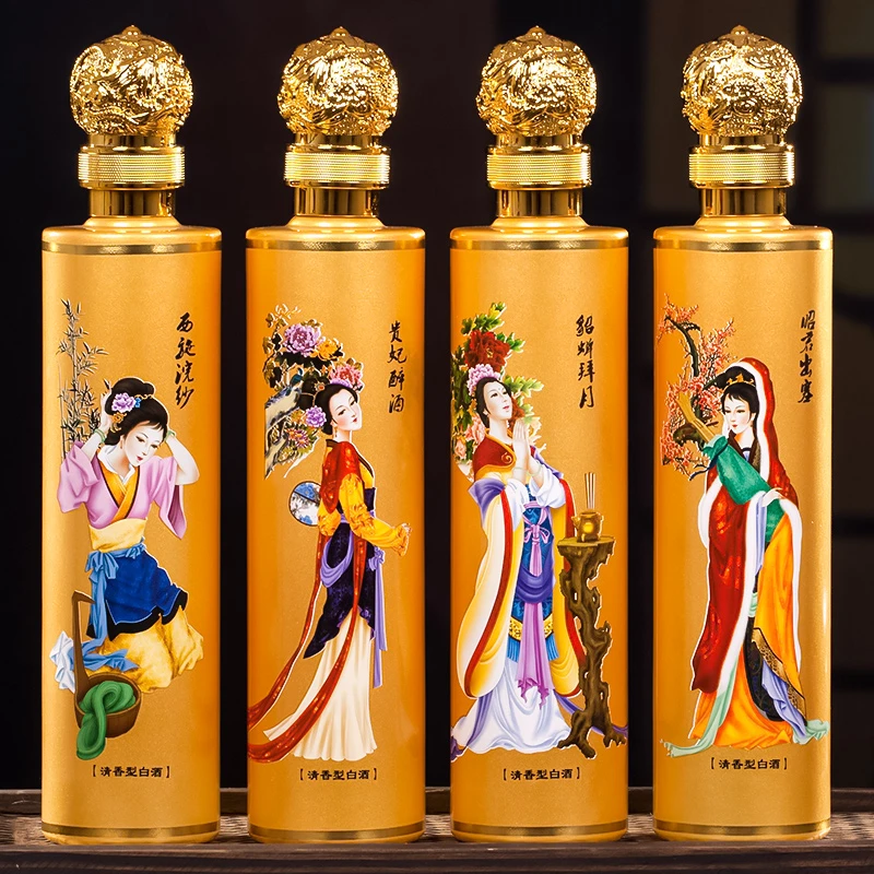兴盛长软盒金瓶四大美女严选纯粮酿造清香型礼盒装53度500ML