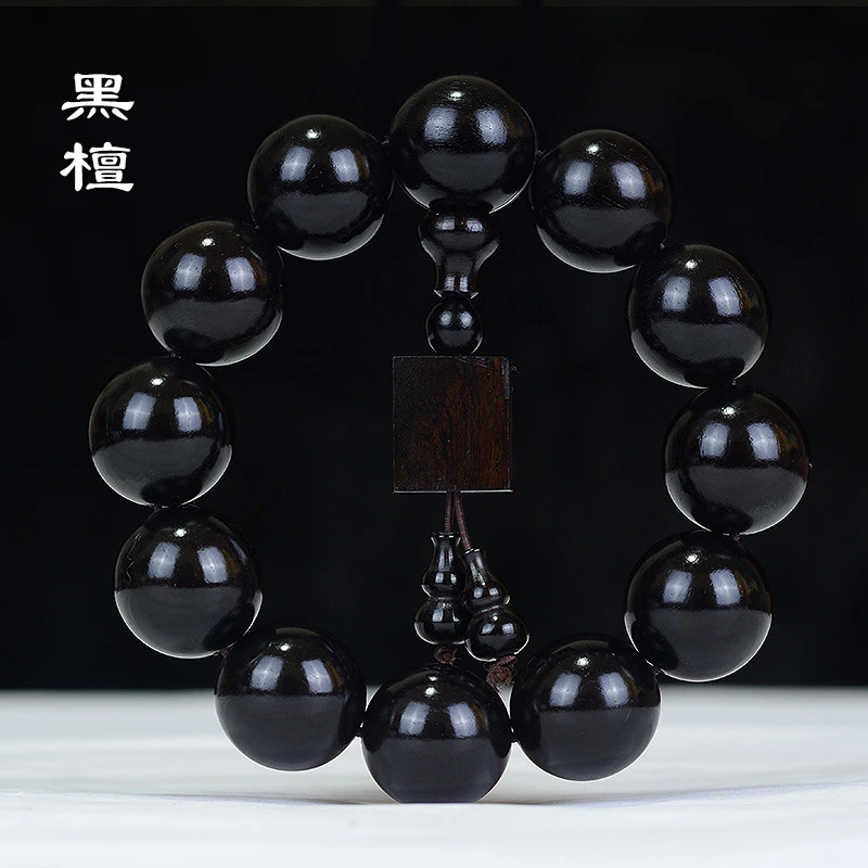 正宗乌木老料沉水黑檀男士时尚手串
