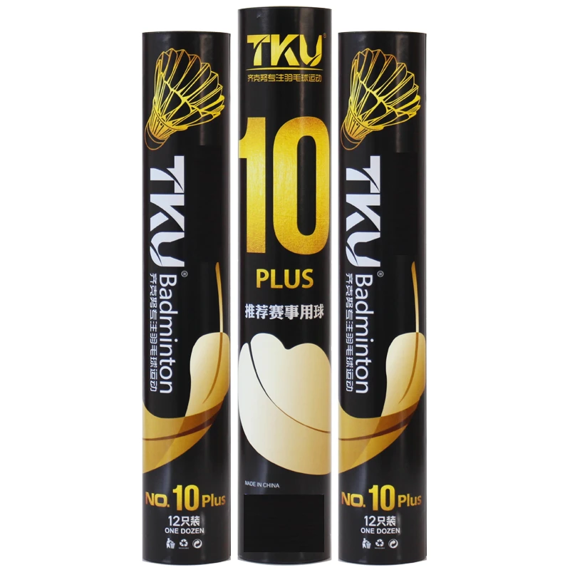 TKU齐克努10号Plus羽毛球优质鸭毛全圆耐打全羽打比赛羽毛球