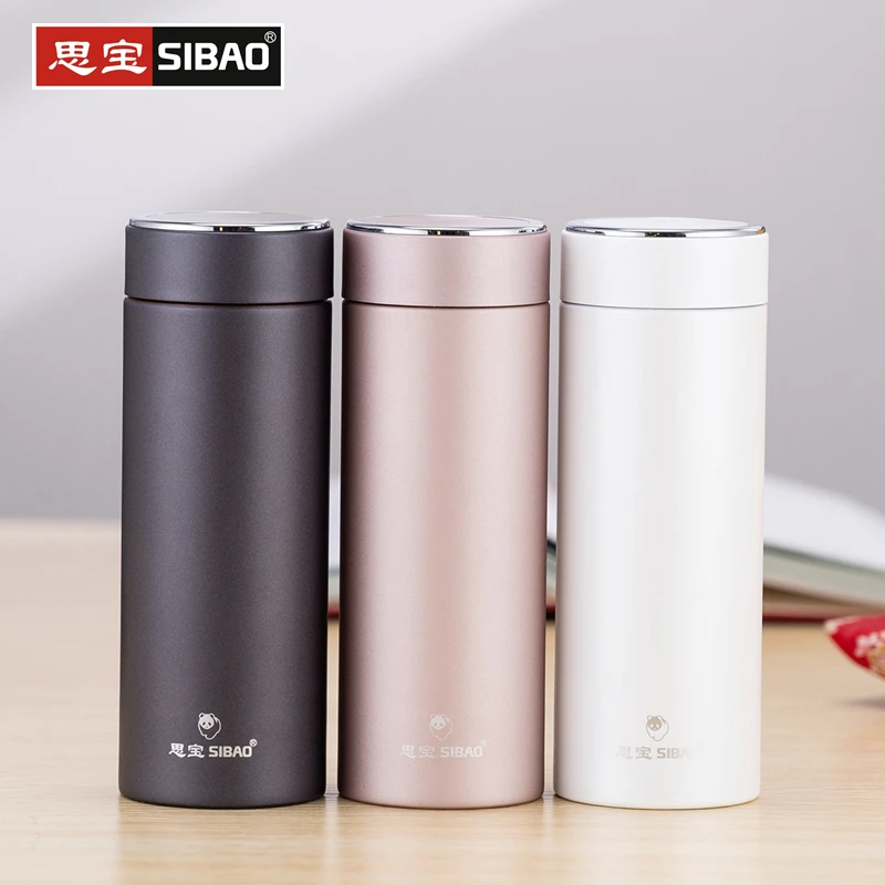 SIBAO/思宝晨光S真空保温杯时尚简约商务办公304不锈钢泡茶水杯