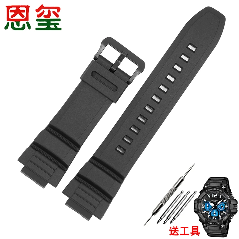 硅胶手表带适配卡西欧5434 AE-2000H MCW-100H W-S220树脂胶表带