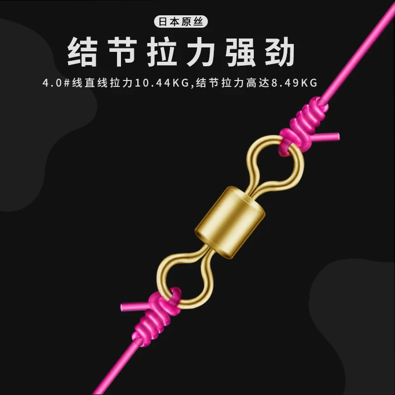 【带证书真的东丽线】正宗东丽鱼线