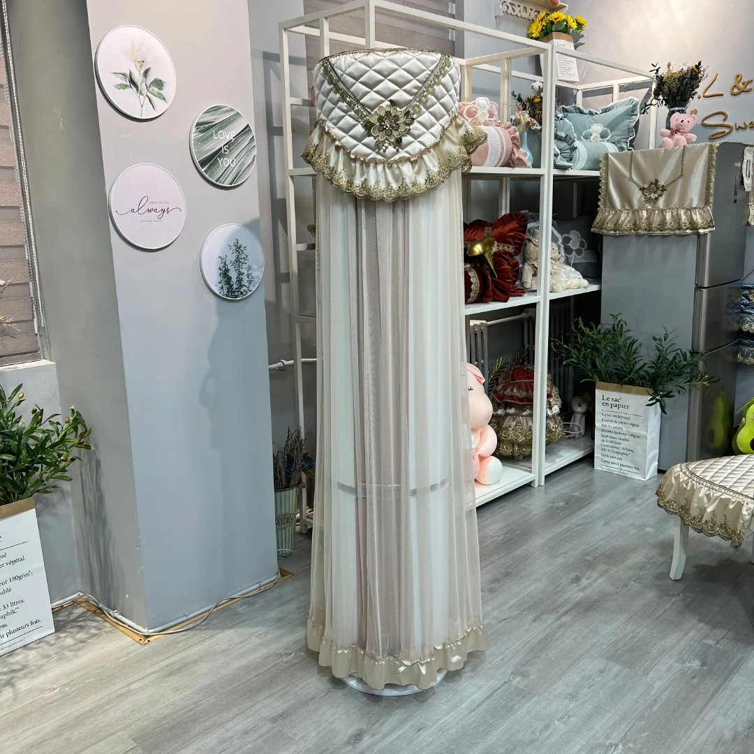 布兰妮系列米色立式空调罩防尘罩落地柜式客厅防尘套家用圆形套柜