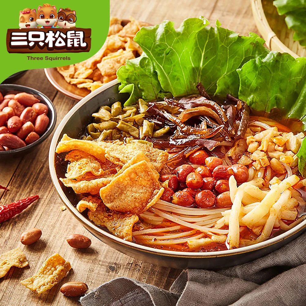 【三只松鼠_螺蛳粉300g×3袋装】方便速食 泡面米线 柳州正宗