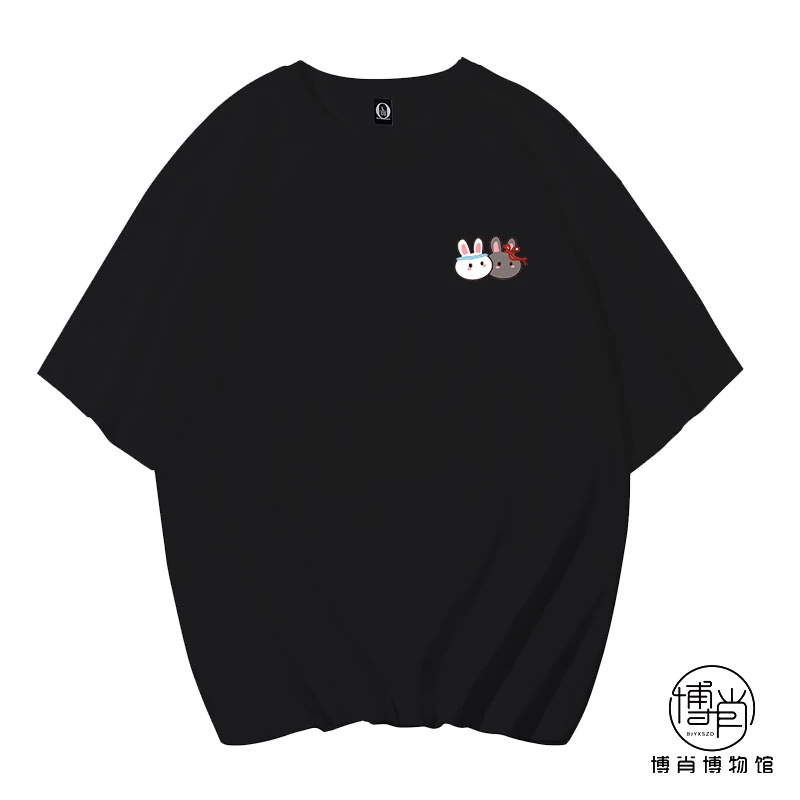 博君一肖周边定制纯棉宽松短袖T恤肖战王一博应援服卡通忘羡兔