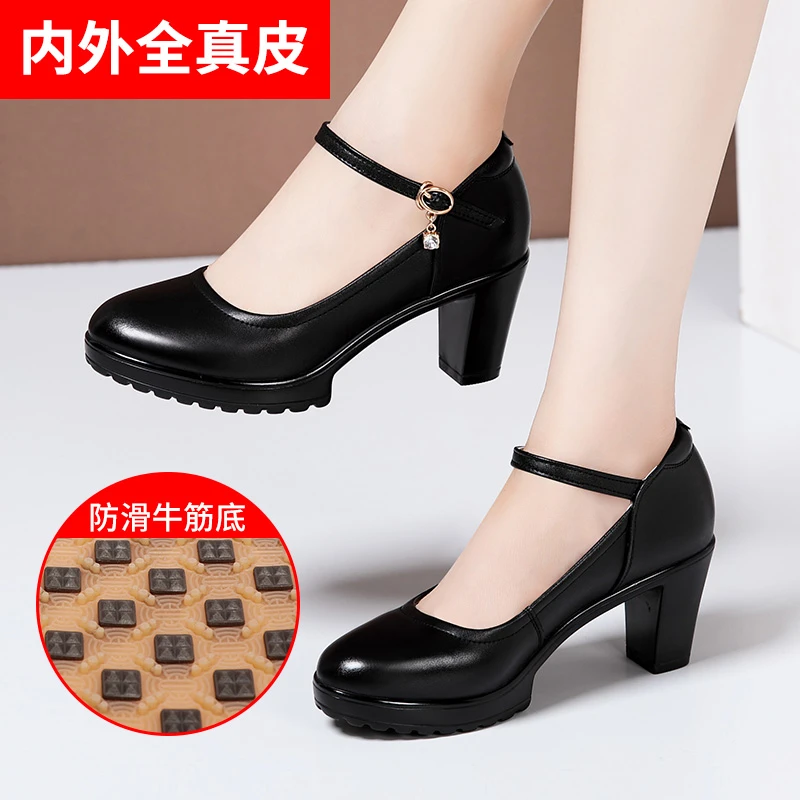 旗袍模特演出中跟粗跟走秀高跟鞋软牛皮防滑工作鞋黑色软底防水