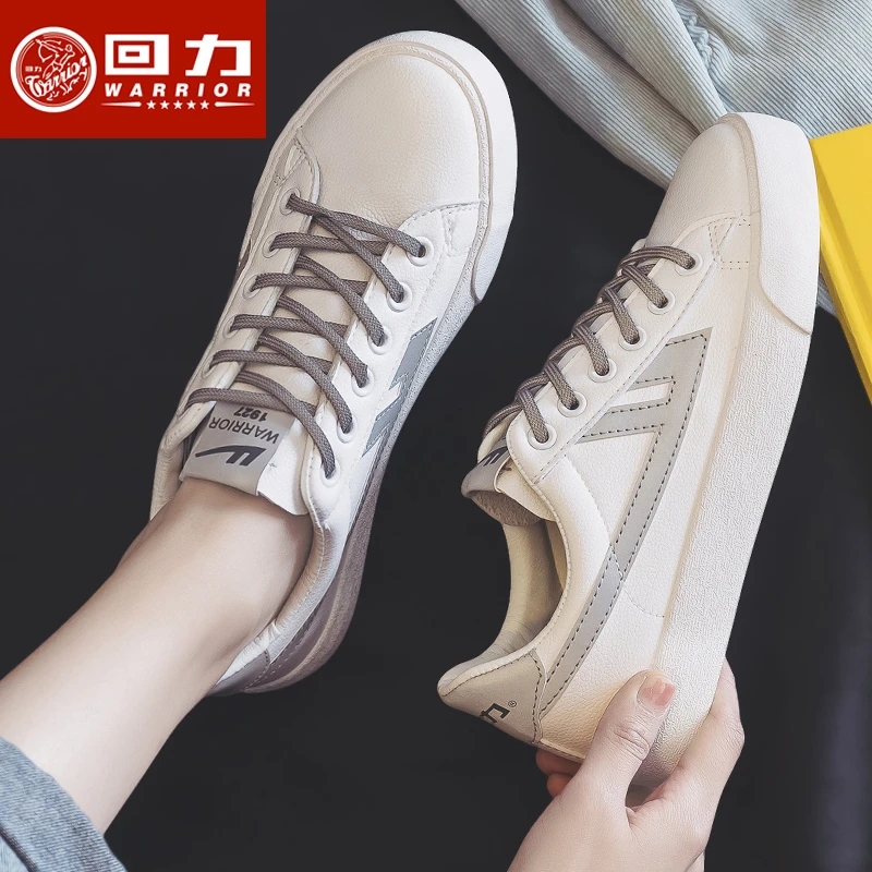 回力秋季男女情侣鞋百搭小白鞋2024新款休闲反光鞋板鞋休闲鞋子女