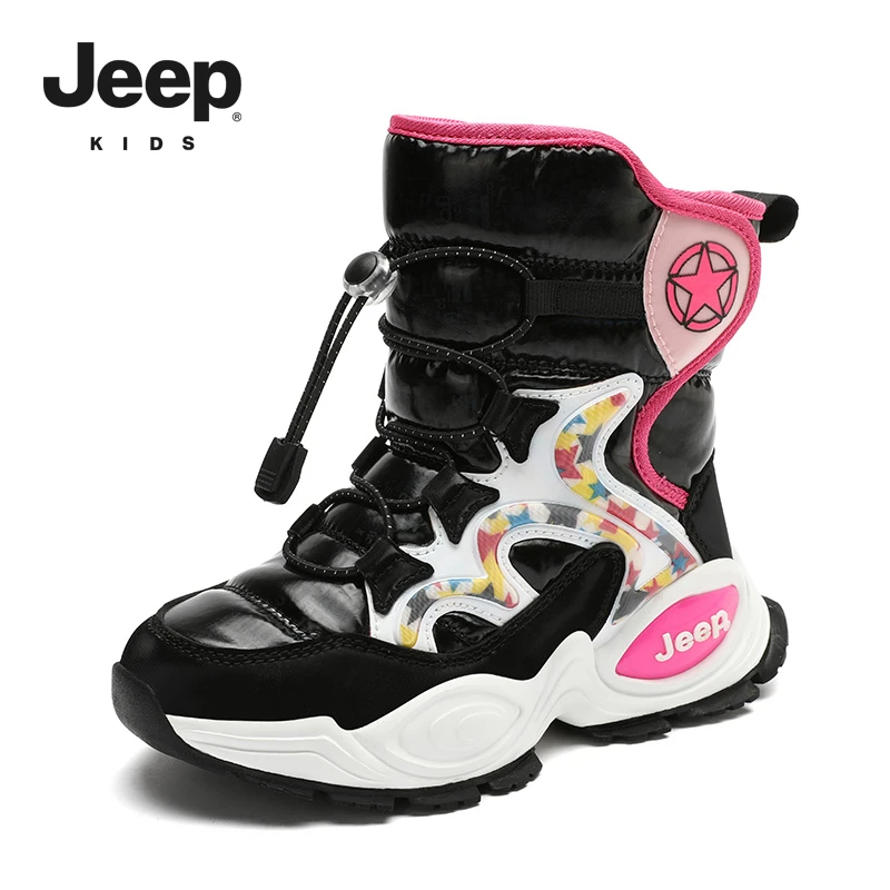 Jeep 冬季儿童加绒保暖东北大棉雪地靴棉鞋女童加绒保暖冬JP2087