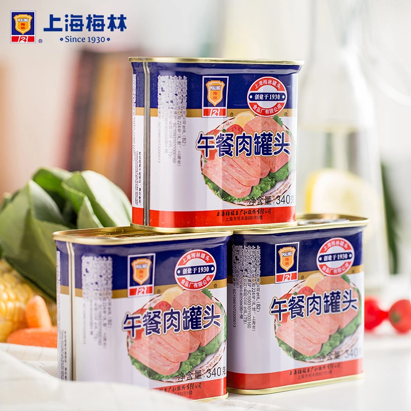 【达人专属】上海梅林经典午餐肉340g*3方便即食早餐火锅 K优质