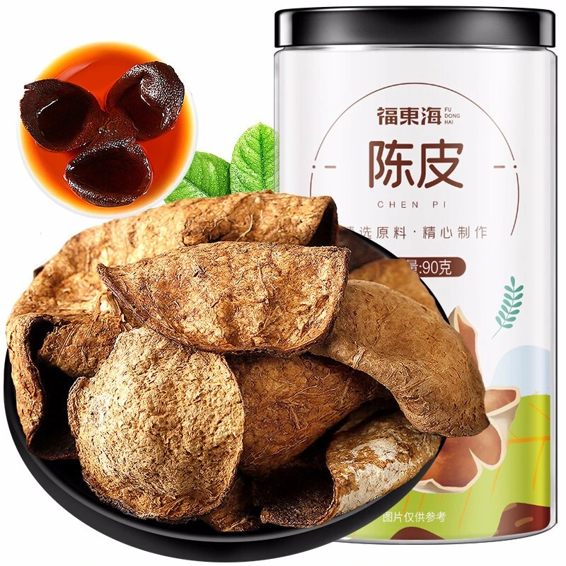 福东海 陈皮90g/瓶 陈皮干 泡水陈皮香味浓郁