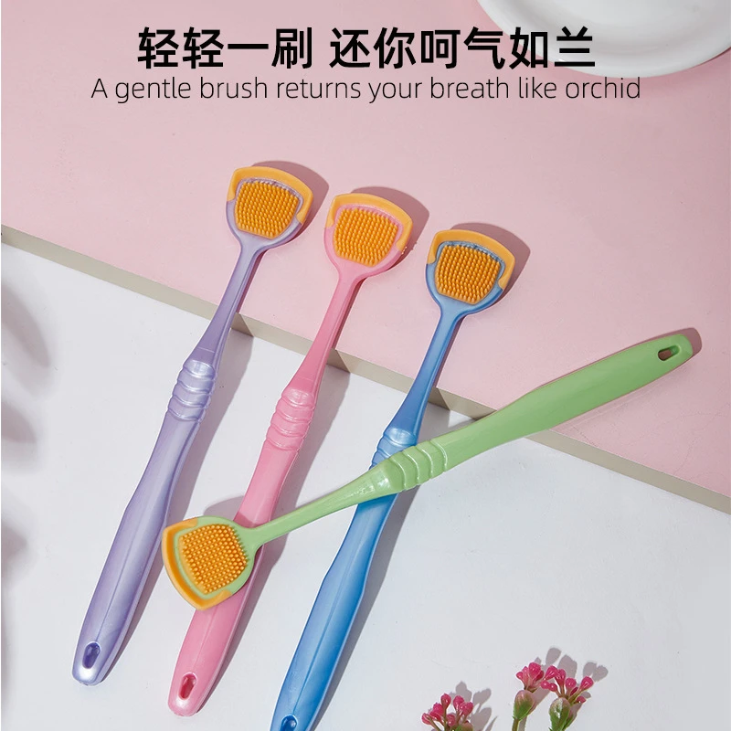 双面刮舌苔器 口腔清洁刮舌头家庭装便携清理刮舌器