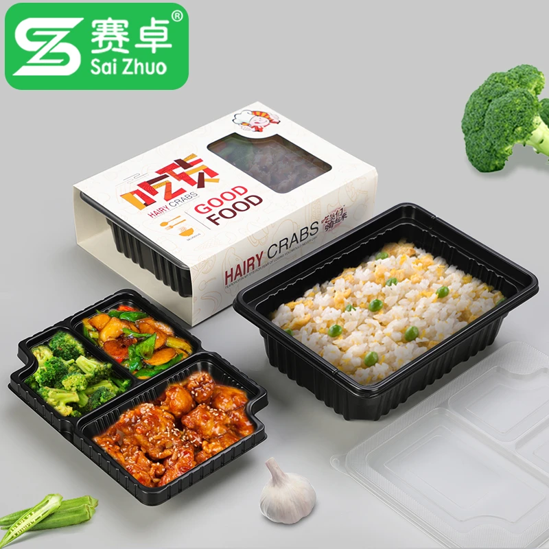 赛卓SZ高品质一次性环保餐盒双层单格打包盒可微波套装盒可配纸套