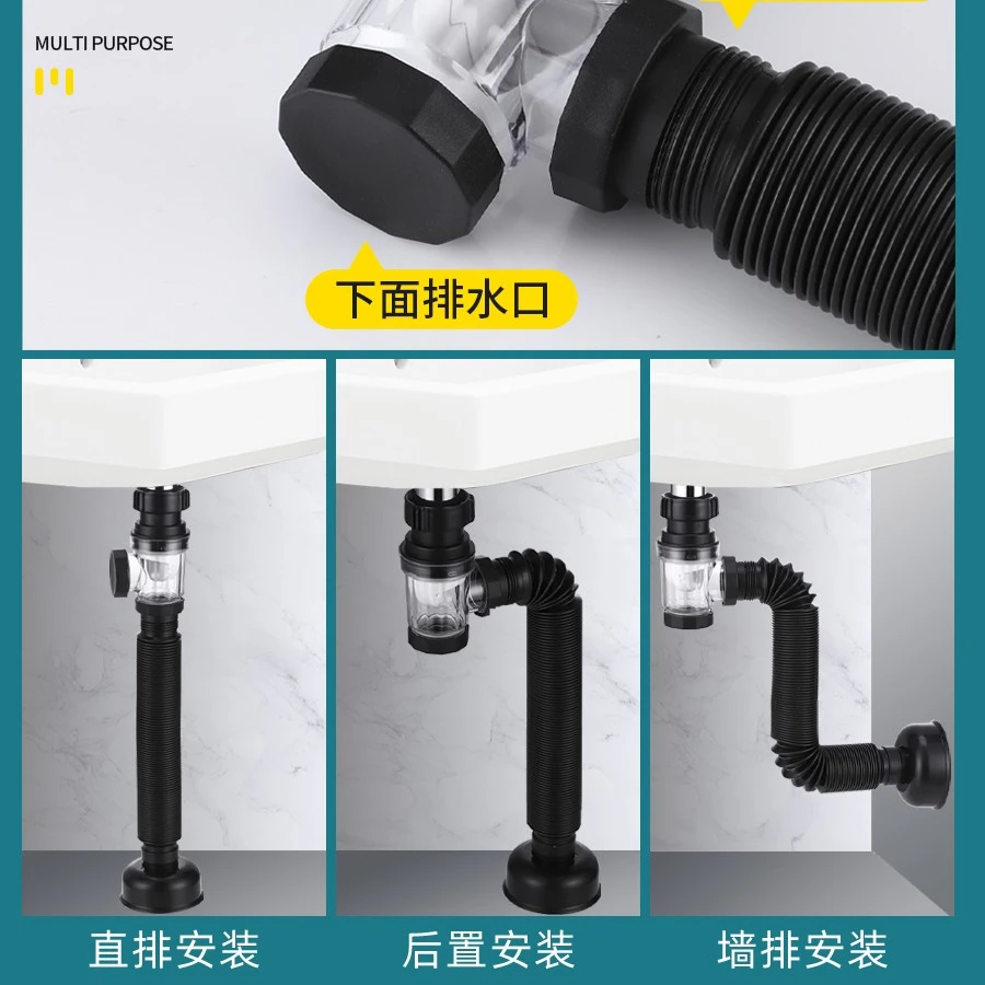 慧禾卫浴卫生间洗脸盆防虫防臭防反水下水管