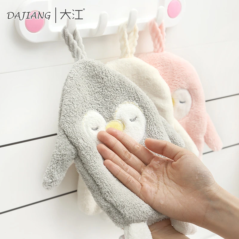 【直播间粉丝福利】耐脏好看卡通挂式吸水纯棉擦手巾厨房洗手台帕