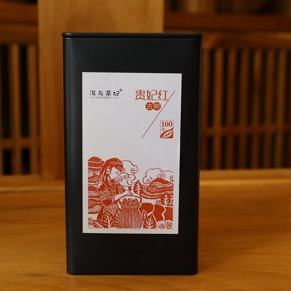 【洱与茶妃】2023年贵妃红古树滇红100克一罐包邮