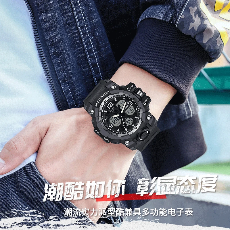 手表男士学生运动户外夜光防水时尚潮流电子表初中高中青少年男女