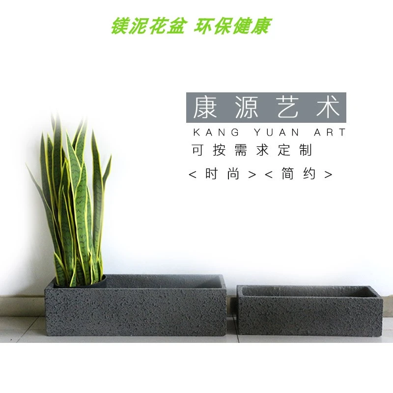 ins北欧式简约防摔仿古创意花盆室内外超大绿植镁泥庭院支持定制