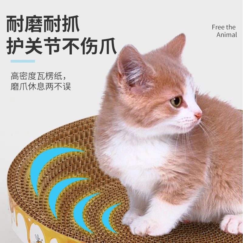 猫抓板碗型耐抓猫窝磨爪器瓦楞纸不掉屑猫爪盆猫玩具猫咪用品耐磨