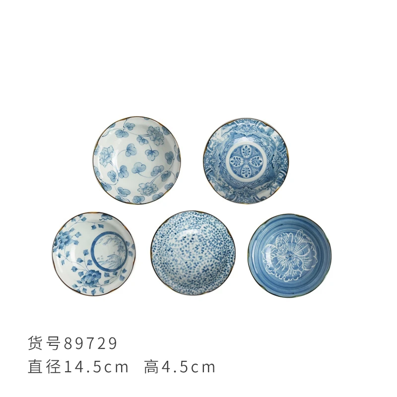 89729染付绘变　小深盘/钵套装