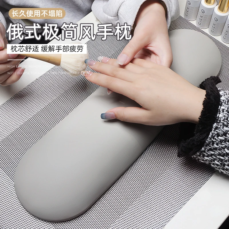 俄式美甲手枕垫套装网红款轻奢黑白灰极简风ins桌垫工具美甲店用