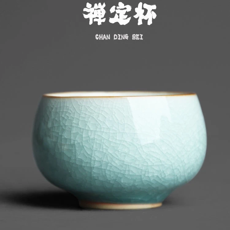冰裂纹茶盏冰花主人杯单杯女功夫茶具茶杯品茗杯单个人专用禅定杯