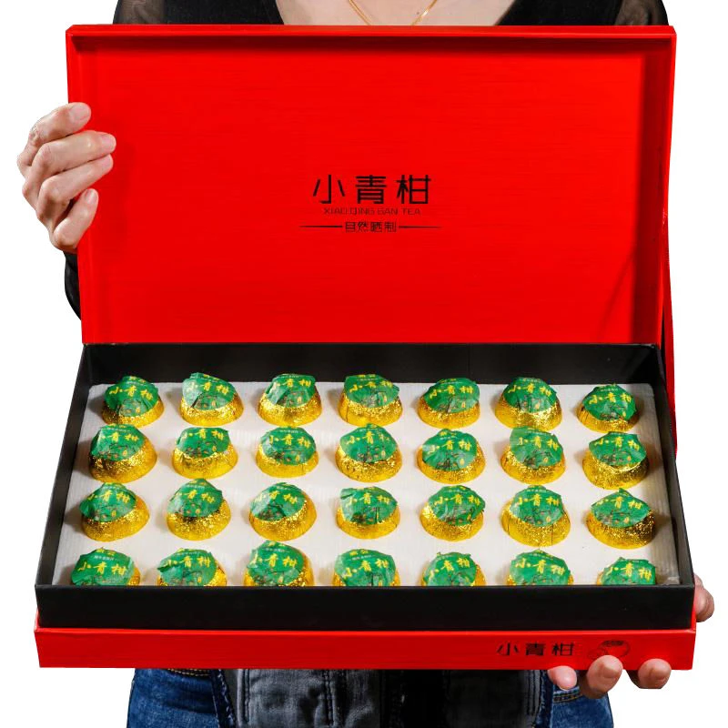 正宗小青柑普洱茶普洱熟茶新会小青柑茶陈皮普洱茶送礼250g礼盒装