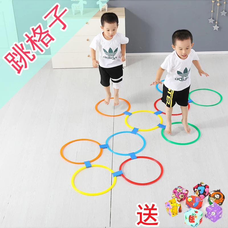 感统训练器材幼儿园前庭玩具跳格子早教家用儿童跳房子丢沙包游戏