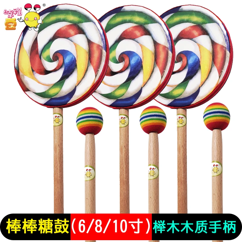 幸福豆6寸棒棒糖鼓8寸奥尔夫乐器手鼓打击乐器幼儿童手敲鼓玩具鼓