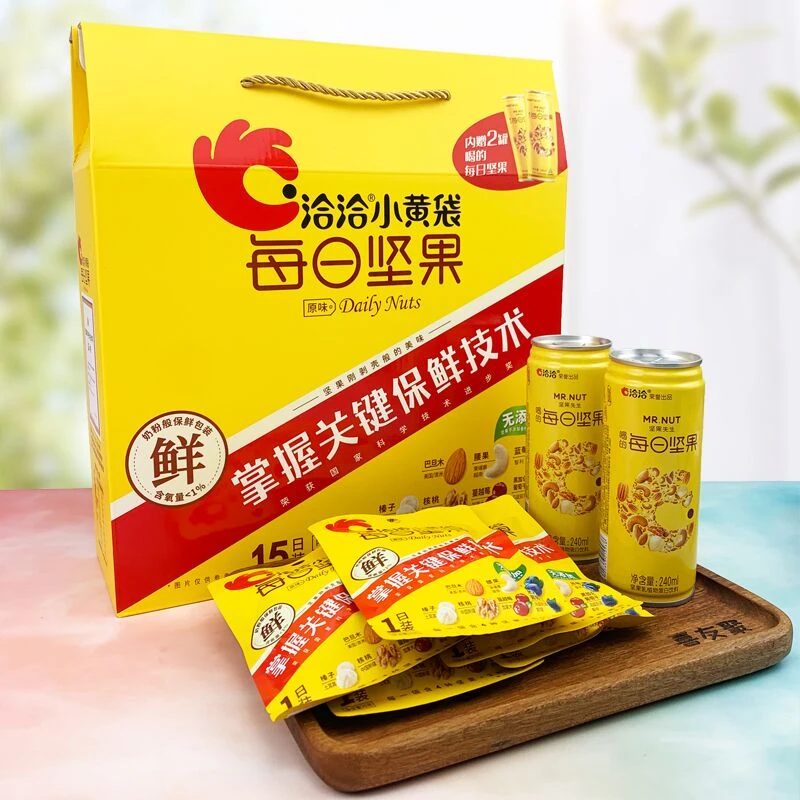 小黄袋每日坚果15日装345g