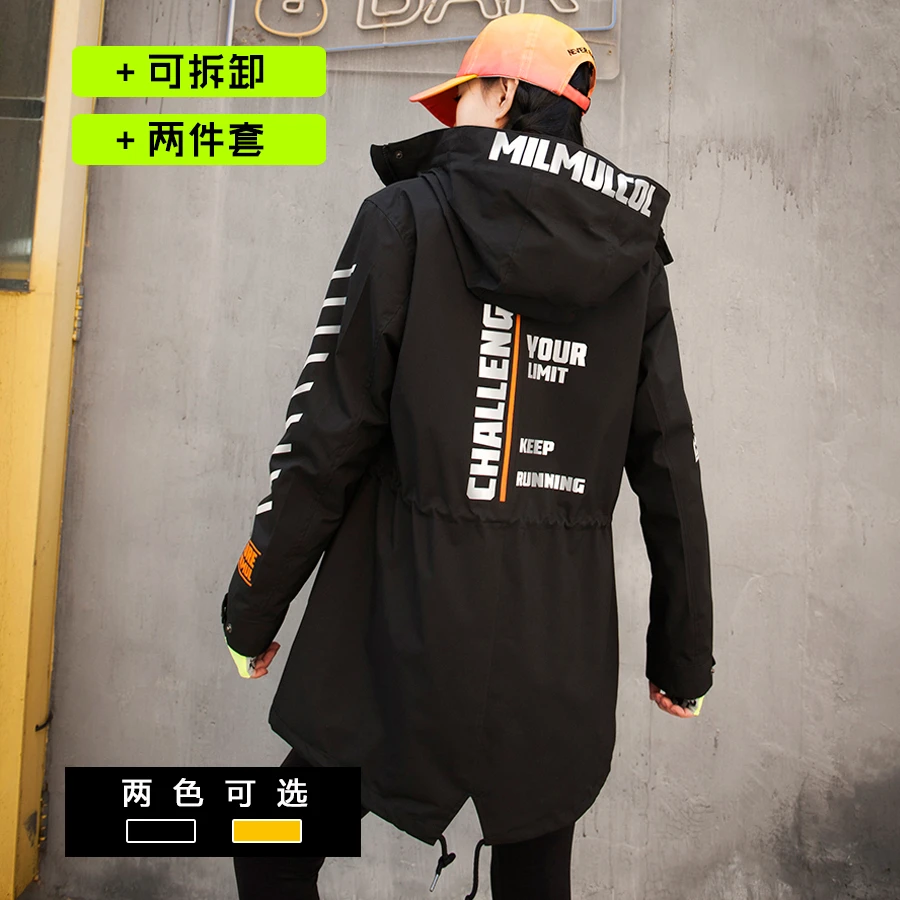 【清仓浮力】陌酷运动户外冲锋衣女三合一可拆卸冬加绒加厚保暖外套