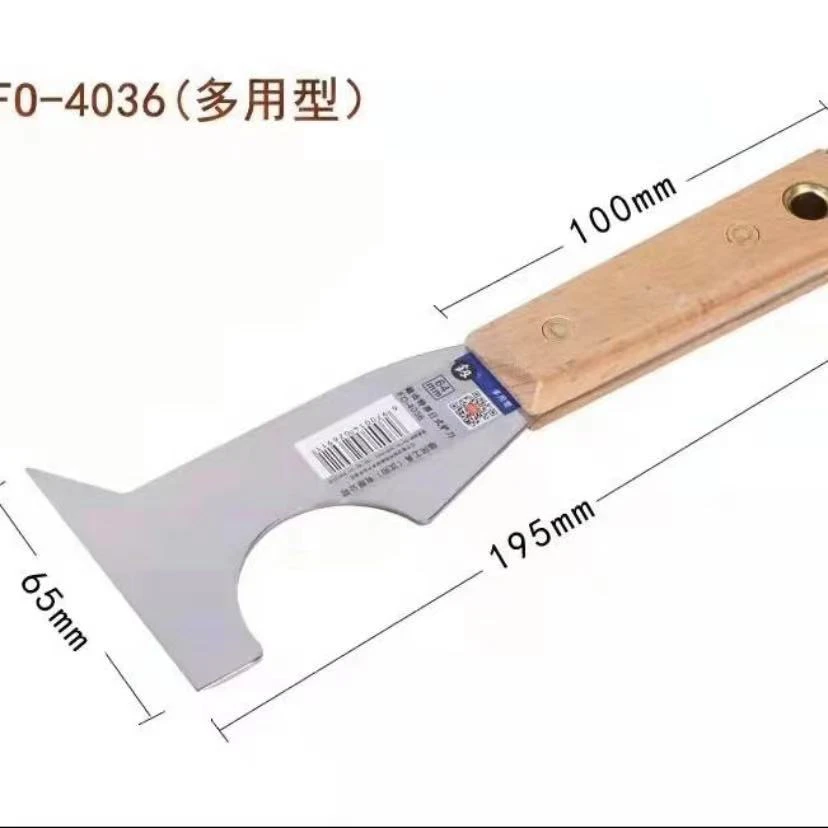 油灰铲可敲击加厚型不锈钢多功能油灰铲4036