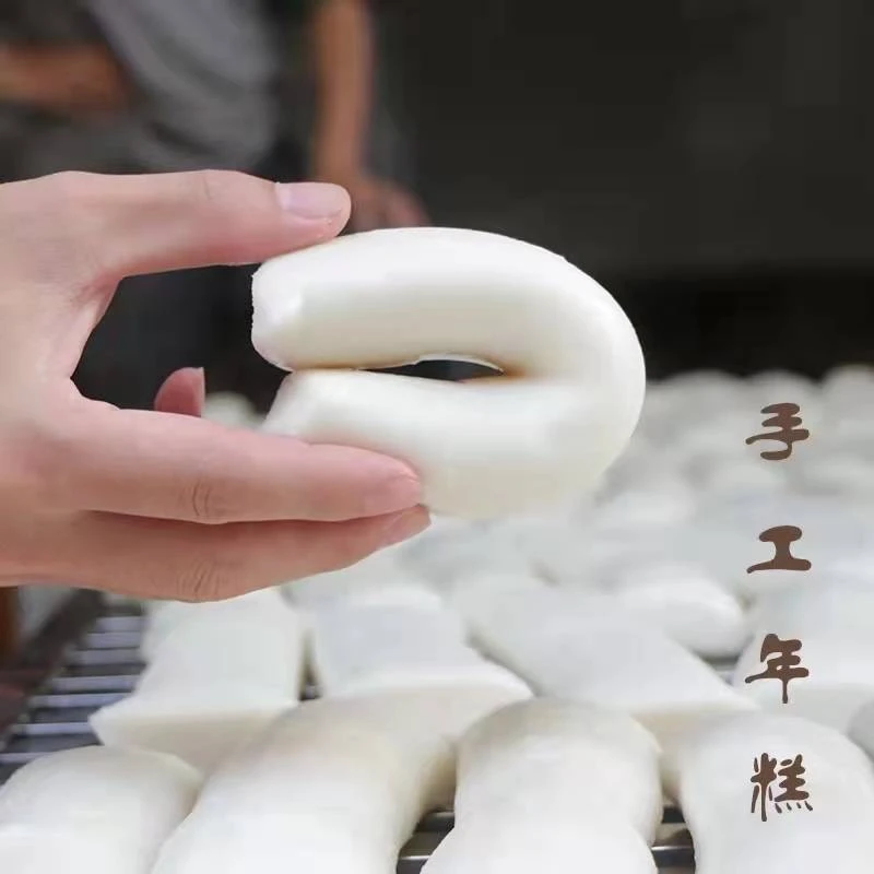 衢州龙游粳米水磨年糕独立真空包装