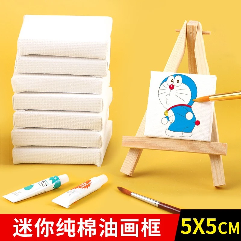 迷你油画框纯棉油画布板手绘diy画布带框儿童涂鸦绘画练习创作