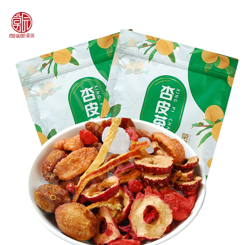 敦煌特产杏皮水杏皮茶480g袋8小包配料原料配方孕妇可喝