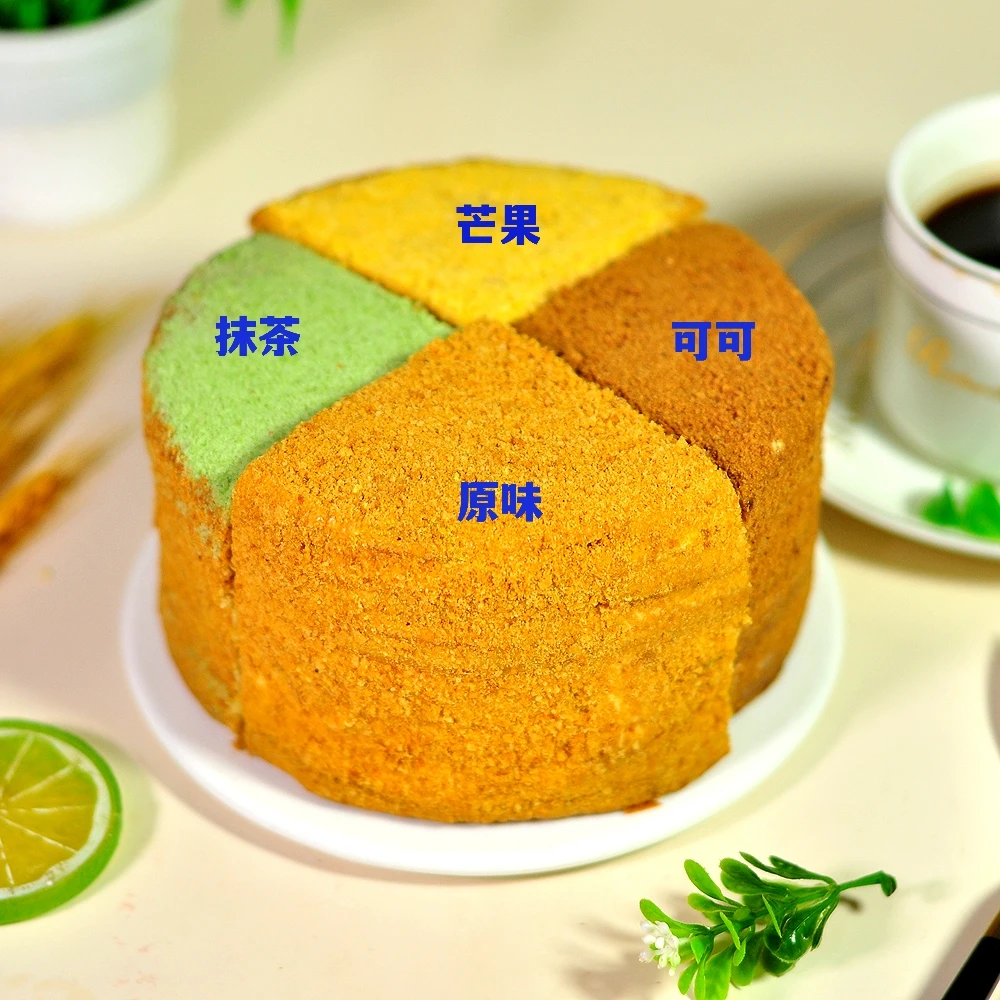 俄罗斯风味提拉米苏蛋糕拍一发二450克