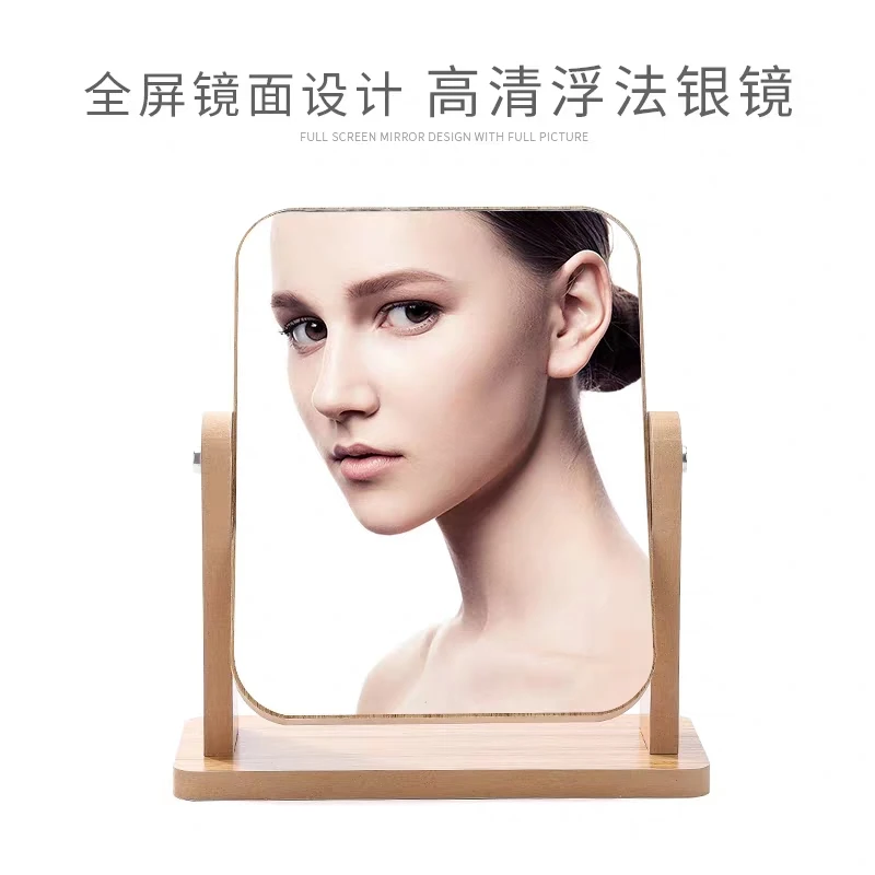 白洁兔时尚旋转木镜zz桌面