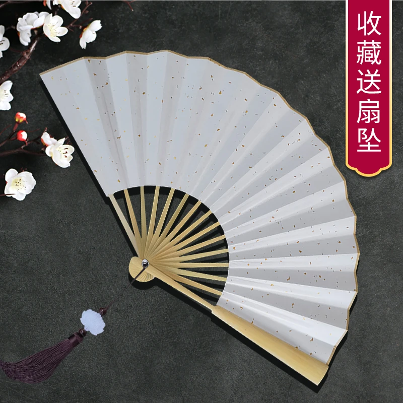 古风扇子夏折扇定制字来图题字刻字中国风汉服女绢布带扇坠流苏扇