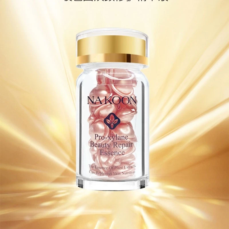 nakoon/兰酷磨皮时空胶囊玻色因 焕颜修护精华液紧致面部护肤套装
