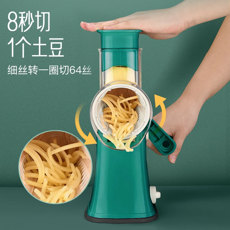 CHUYANG/厨阳多功能切菜器出口款墨绿色全英文包装5组可换刀片