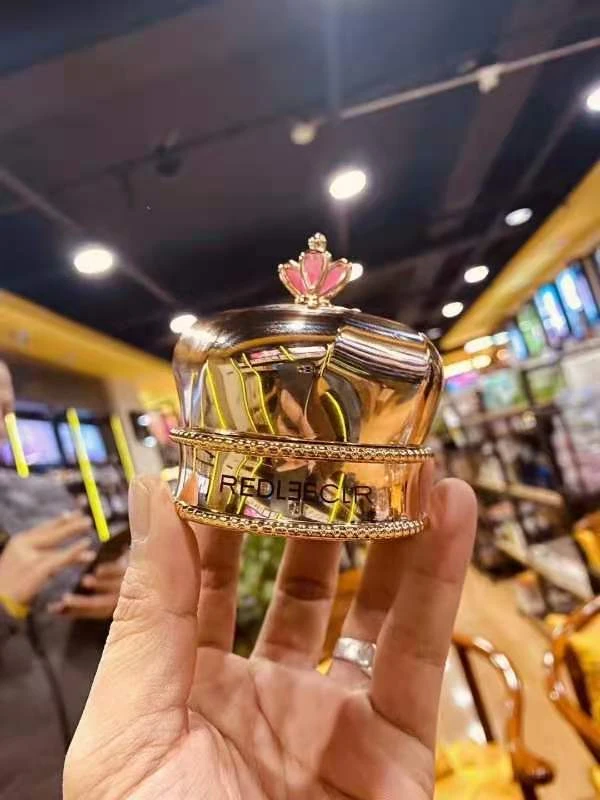 瑞莉奢华护肤龙血精华贵妇膏《买一送一》