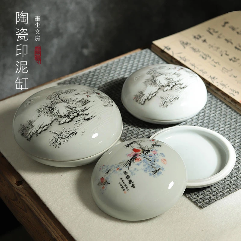 【编号225】景德镇陶瓷器印泥盒特大超大号小号仿古风书法篆刻印章