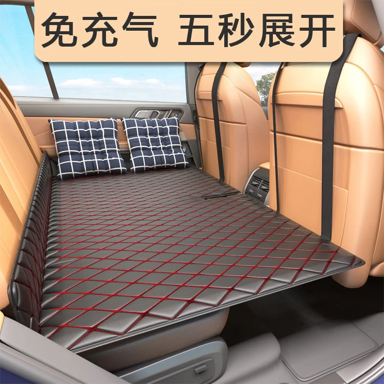【车载好物】车载床垫车内睡觉非充气折叠床轿车SUV后排睡垫旅行