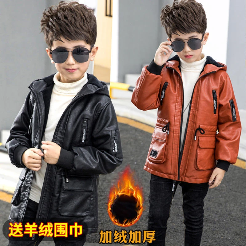 男童冬款皮衣夹克加绒加厚儿童外套中大童冬装中长款PU皮冬季保