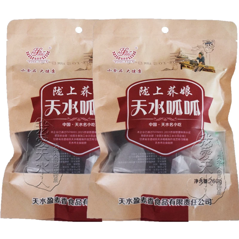 天水呱呱甘肃特产小吃天水面皮荞麦呱呱香辣真空包装3袋装包邮